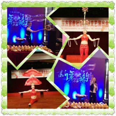 上海，雜技表演，樂器演奏，年會節目，開業節目，小丑表演，嗩吶，薩克斯，巴烏，軍樂隊