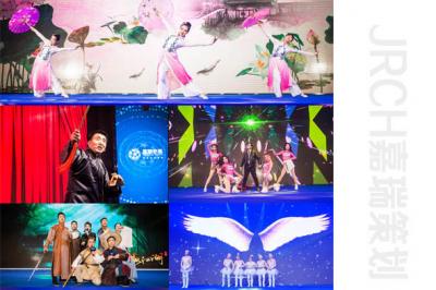 南京 文藝演出 禮儀服務 活動策劃 品牌推廣 廣告設計 舞美工程